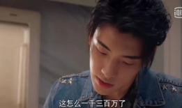 娱乐圈八卦吃瓜酱,吃瓜酱带你揭秘幕后真相！