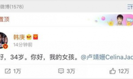 在哪个软件娱乐圈吃瓜,软件平台上的“吃瓜”风云